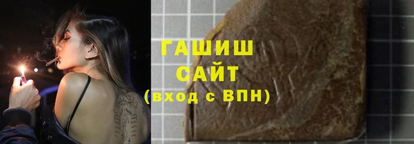 винт Бронницы