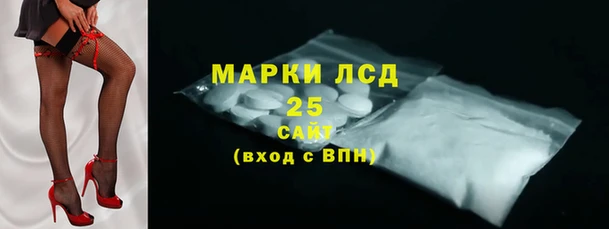 MDMA Premium VHQ Богородск